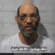 Armed Hamas wing releases video of hostage in Gaza