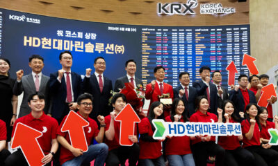 HD Hyundai Marine Solution shares doubled in IPO