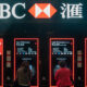 HSBC shares are falling on reports that top shareholder Ping An could sell shares