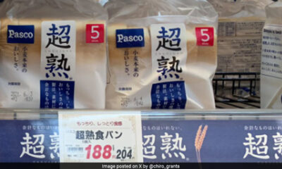 Japan recalls one Lakh bread pack after rat remains found in some packs