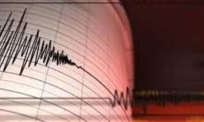 Magnitude 7.2 earthquake hits Peru's central coast, tsunami alert lifted