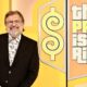 Fans are accusing Drew Carey and 'The Price is Right' of being 'rigged'