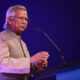 Bangladesh will get an interim government today led by Nobel Prize winner Muhammad Yunus after the departure of Sheikh Hasina due to student protests